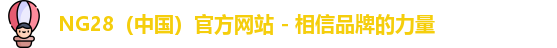 NG28